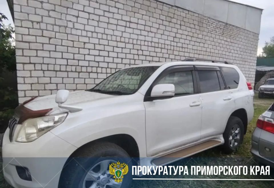 Житель города Арсеньева осуждён за повторное управление транспортным средством в состоянии опьянения: его дорогостоящий автомобиль конфискован в доход государства Житель города Арсеньева осуждён за повторное управление транспортным средством в состоянии опьянения: его дорогостоящий автомобиль конфискован в доход государства