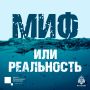 Вода ошибок не прощает. С началом купального сезона водоёмы притягивают детей и взрослых, но вместе с тем растёт число несчастных случаев