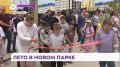 � ������� ����� ������� ����� ������������ ������������
