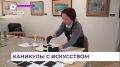 ��������� �������� ����� ������������� � ��������� ��������� � ���������� ��������� �������