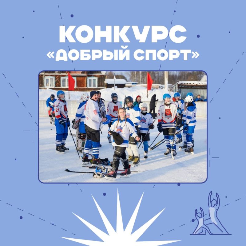Диспансеризация — простой шаг к заботе о здоровье Диспансеризация — простой шаг к заботе о здоровье
