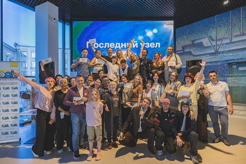 Обладателем Гран-при фотоконкурса «Посмотри на Владивосток» стала Евгения Кубко Обладателем Гран-при фотоконкурса «Посмотри на Владивосток» стала Евгения Кубко