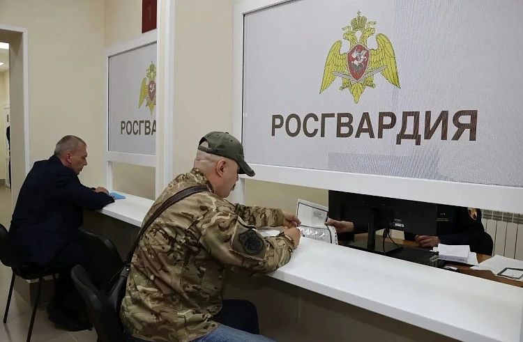 Отдел лицензионно-разрешительной работы Росгвардии открыт в Приморье