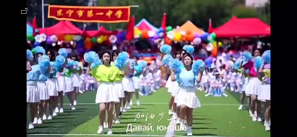 Самый яркий старт каникул — у учеников Покровской школы Октябрьского округа
