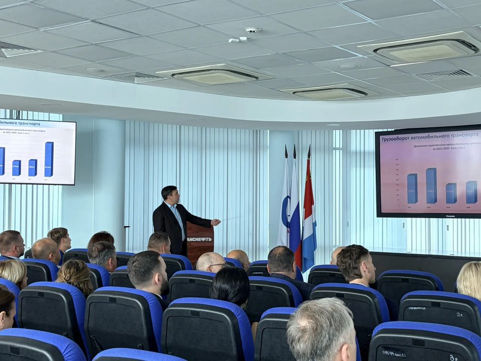 Глава Находкинского городского округа Тимур Магинский провел встречу с трудовым коллективом нефтепорта Козьмино Глава Находкинского городского округа Тимур Магинский провел встречу с трудовым коллективом нефтепорта Козьмино
