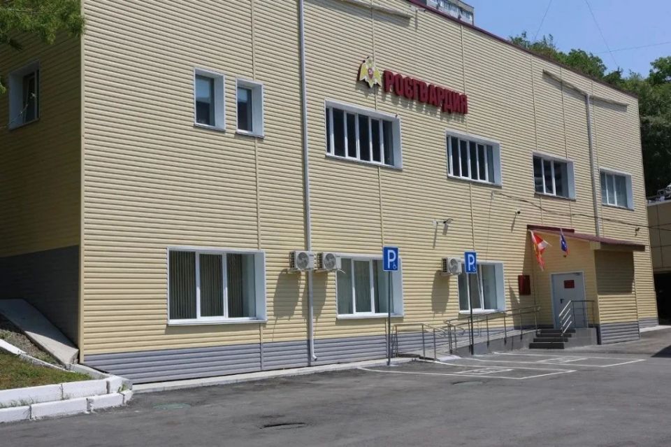 Отдел лицензионно-разрешительной работы Росгвардии открыт в Приморье Отдел лицензионно-разрешительной работы Росгвардии открыт в Приморье