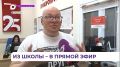 ������� ����� 25 ������ ������� ������-����� ��� ���������� �� ������������