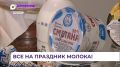 �� ��������� ������ ����������� � ��������� ���������� 100 ������ ������� ����