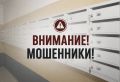 ������ ���������! ������������� ��������� ����� ���������������� � ��������