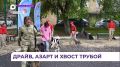 � ����� � 52 ������������ ������ ������������� ����������� ��������������� ������ ������������ ��������