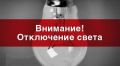 � �������, 5 ����, � 9:00 �� 17:00 ����� �� ������������ ����� ����������� �������� ��������� ������ �� ������������