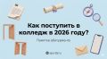 ������� �������� � �������� � ���� �������� �������� ��� 20 ����