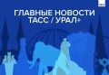 ������� ������� ���� / ����+ � ������ 5 ����: