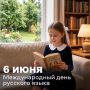 � ���� �������� �����!. ������� ���� � ��� ��, ��� �� ������, ������, ���������, ����� � �������� ���� �����