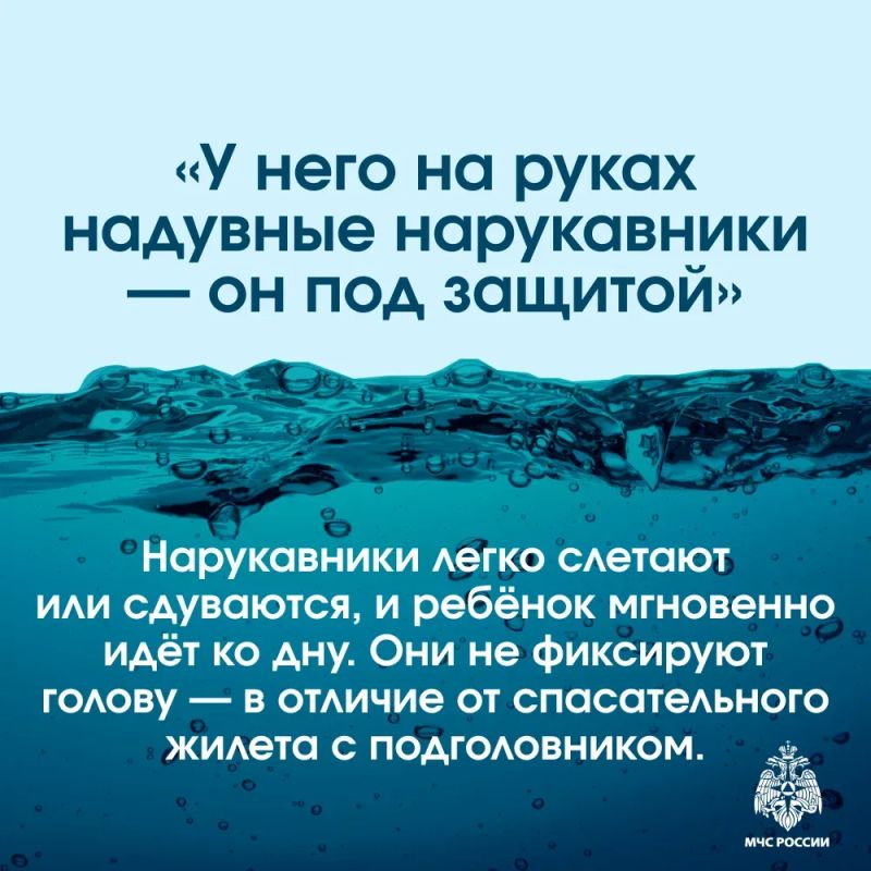 Вода не прощает ошибок. Приморцам напоминают о правилах безопасности на водоёмах Вода не прощает ошибок. Приморцам напоминают о правилах безопасности на водоёмах