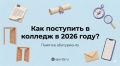 ���������� �������� � ���� ���� ����� ������������