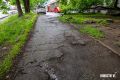 Возле домов у аллеи на Ивановской приведут в порядок тротуар
