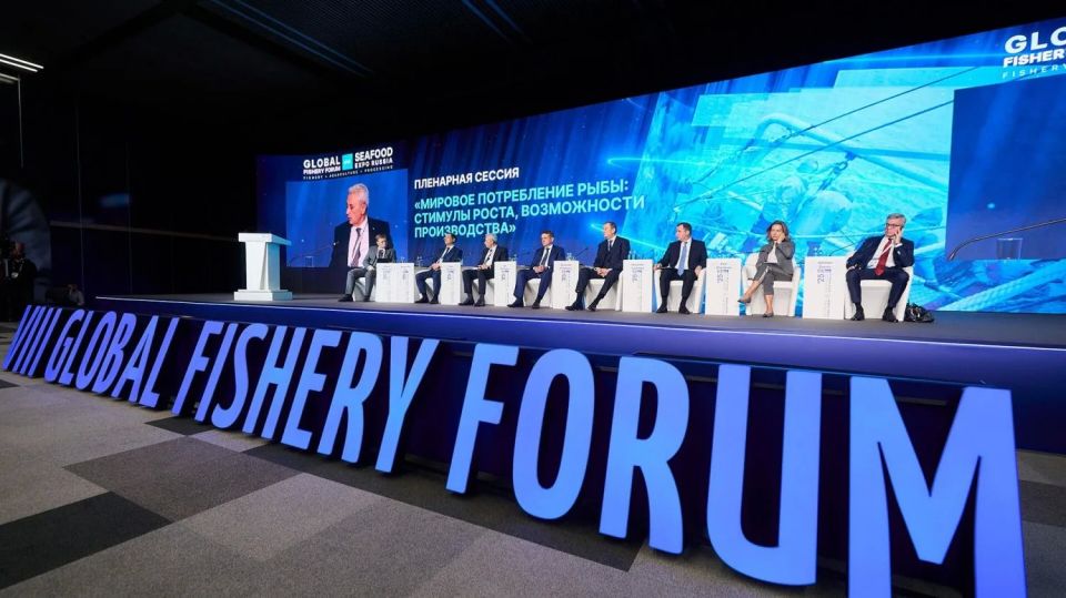 Рыбную отрасль Приморья зовут на Global Fishery Forum & Seafood Expo Russia