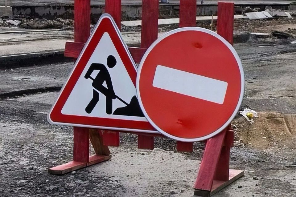 Внимание. В период с 17:00 до 19:00 часов 9 июня 2026 года в границах горного отвода МУП «УссурийскВодоканал» (карьер строительного камня Лемичевский участок «Верхний») будут проводиться взрывные работы по рыхлению скального...