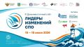 III ��������������� ���� ������� ��������� ��λ �������� � ���������� ����