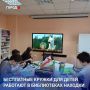 В Находке у детей и подростков есть множество возможностей для творческого развития и интересного досуга