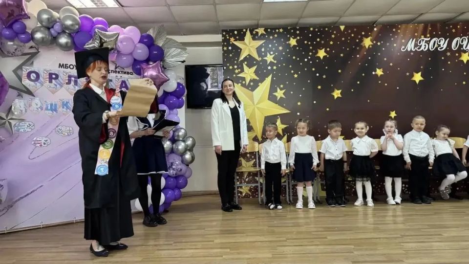 Дошкольники Артёма — теперь «Орлята»! Дошкольники Артёма — теперь «Орлята»!