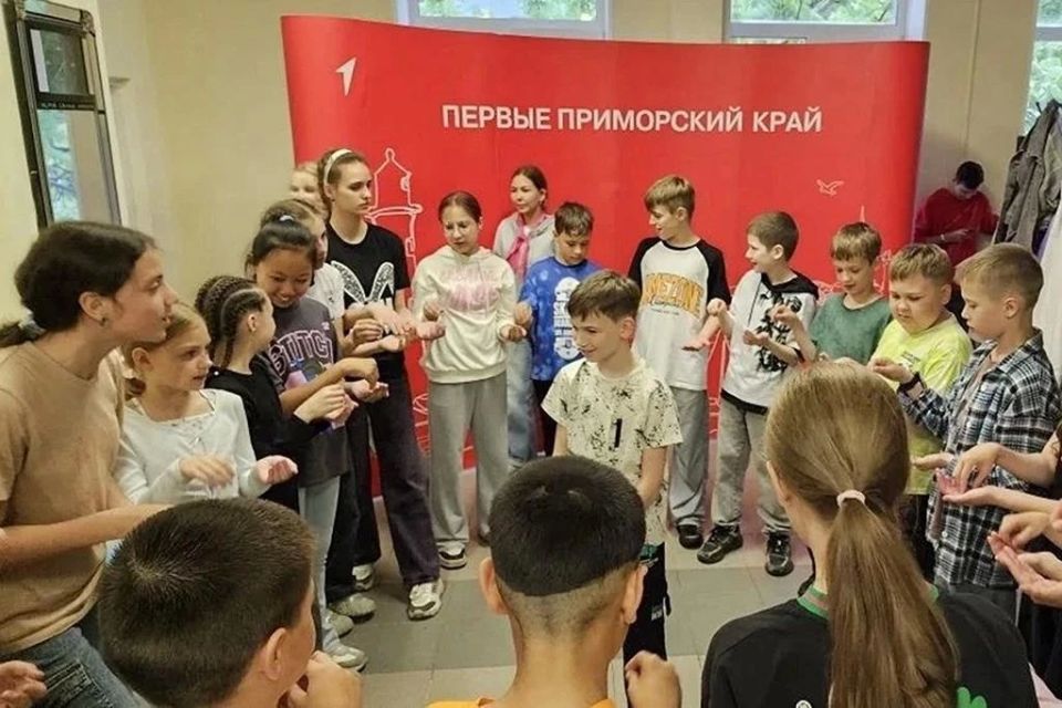 Учитель, которому доверяют дети и родители Учитель, которому доверяют дети и родители