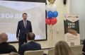 Во Владивостоке стартовал новый поток программы «СВОё дело» для участников СВО и их близких