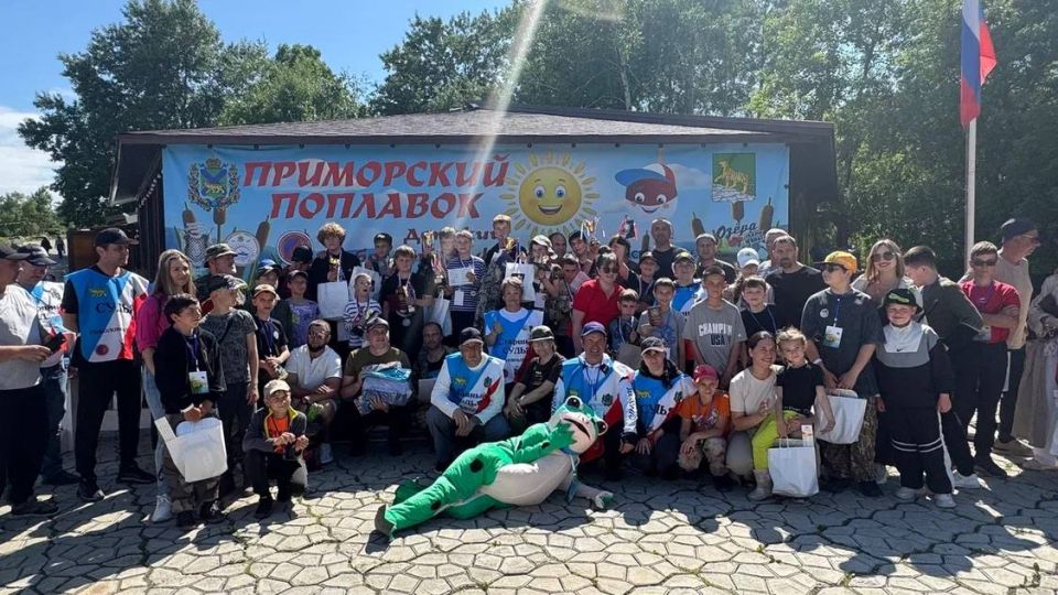 В парке «Озёра» завершились V юбилейные соревнования юных рыболовов «Приморский поплавок» В парке «Озёра» завершились V юбилейные соревнования юных рыболовов «Приморский поплавок»