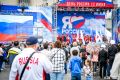 Мультимедийную выставку и выступления оркестров подготовили на День России во Владивостоке