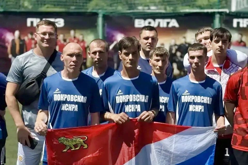 «Покровская Искра» достойно представила Приморье на всероссийском турнире «Покровская Искра» достойно представила Приморье на всероссийском турнире