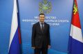 Поздравляем директора Центра спортивной подготовки Павла Викторовича Веретельникова!