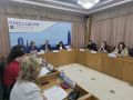Сегодня состоялось заседание межведомственной рабочей группы по профилактике преступлений против половой неприкосновенности несовершеннолетних