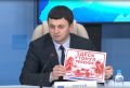 Во Владивостоке признали пригодными для отдыха четыре пляжа – купаться на них нельзя