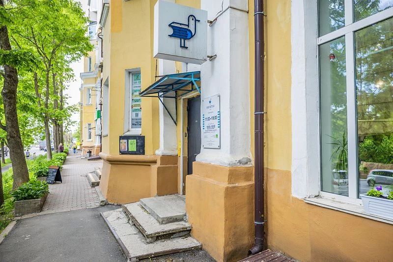 Во Владивостоке проходит буккроссинг Во Владивостоке проходит буккроссинг