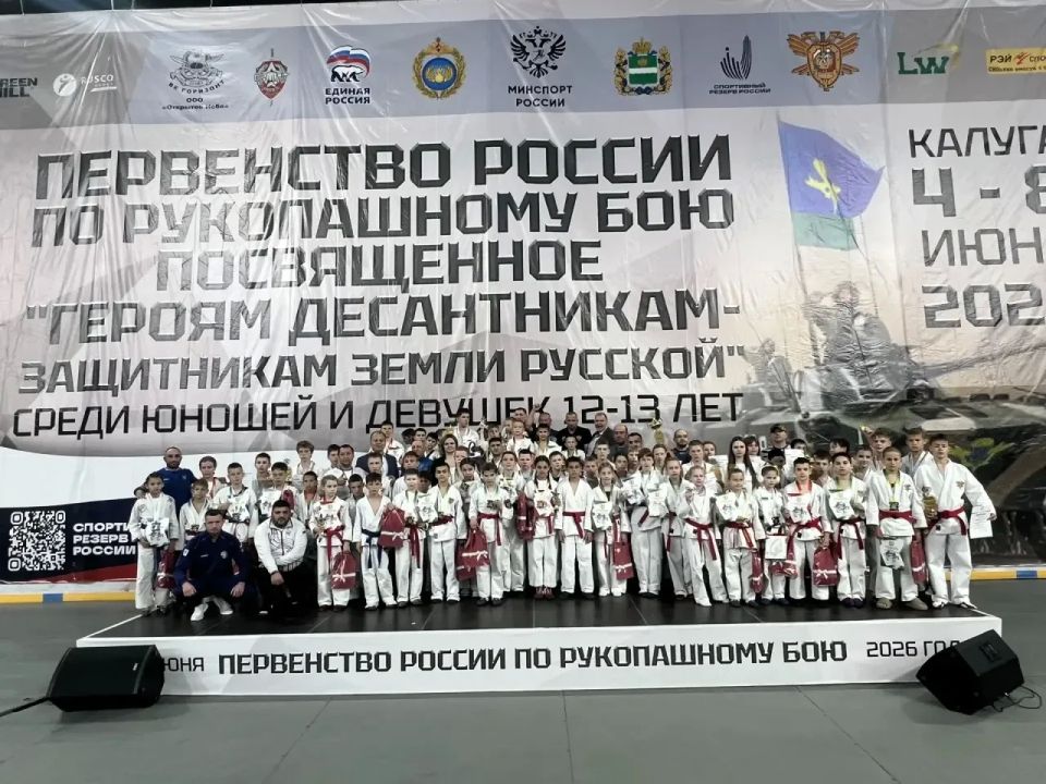 Успех приморских рукопашников на всероссийских соревнованиях в Калуге Успех приморских рукопашников на всероссийских соревнованиях в Калуге