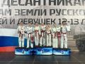 Калужское золото первенства России по рукопашному бою уехало в Приморье!
