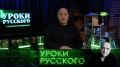 В Верховной Раде вновь возрождают идею границ 1991 года