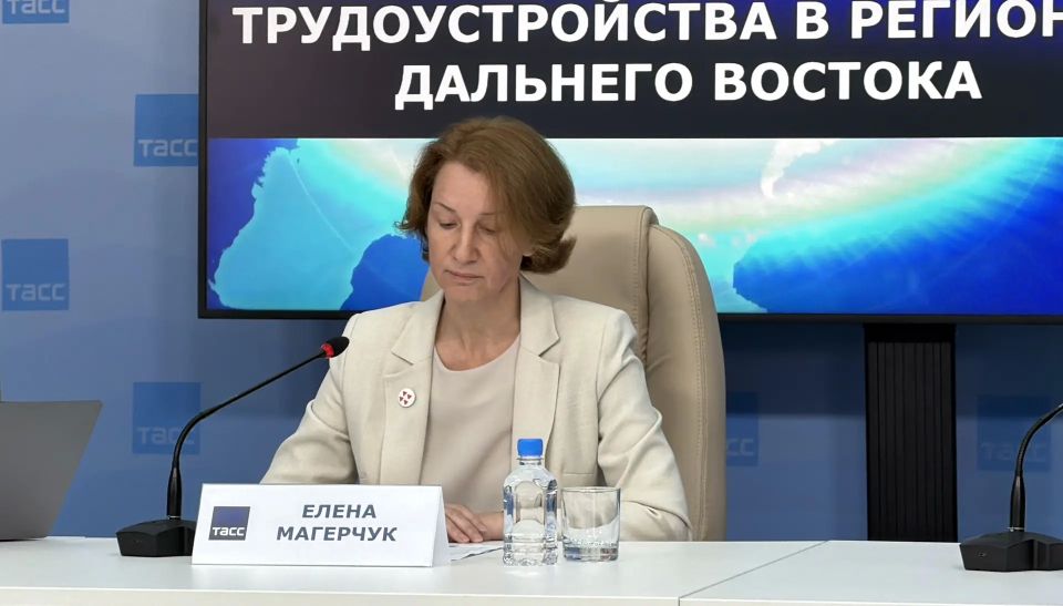 Главное с пресс-конференции ТАСС о предстоящей Всероссийской ярмарке вакансий 2026 в Приморье Главное с пресс-конференции ТАСС о предстоящей Всероссийской ярмарке вакансий 2026 в Приморье