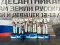 Успех приморских рукопашников на всероссийских соревнованиях в Калуге