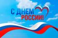 Дорогие друзья! Уважаемые коллеги!