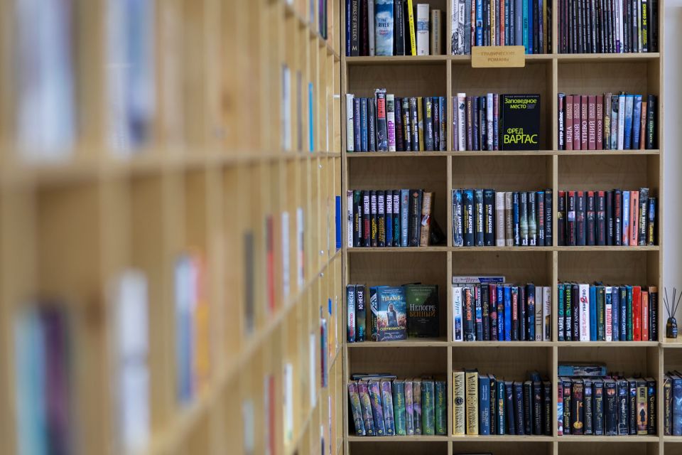 Нескучные каникулы с книгой: во Владивостоке стартует «Лето просвещения - 2026»