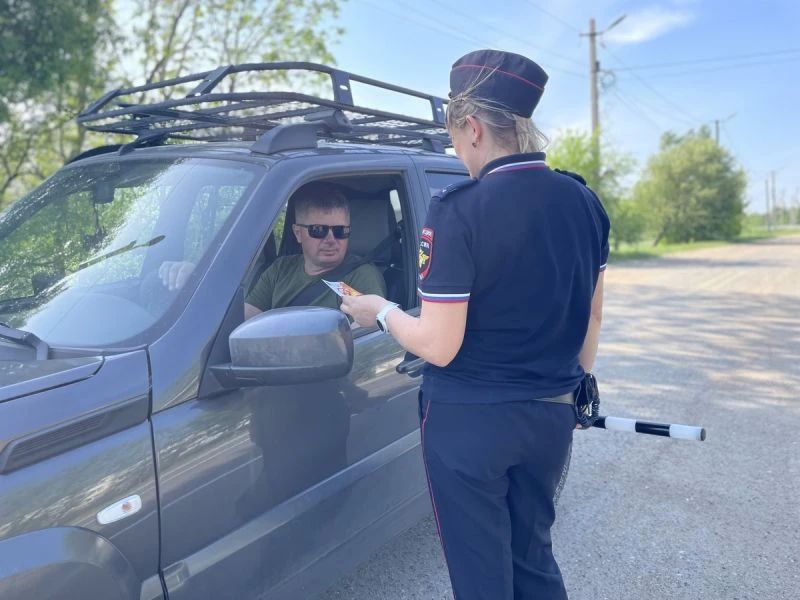 В Приморье полицейские и дружинники напомнили жителям Ханкайского округа о правилах противопожарной безопасности В Приморье полицейские и дружинники напомнили жителям Ханкайского округа о правилах противопожарной безопасности