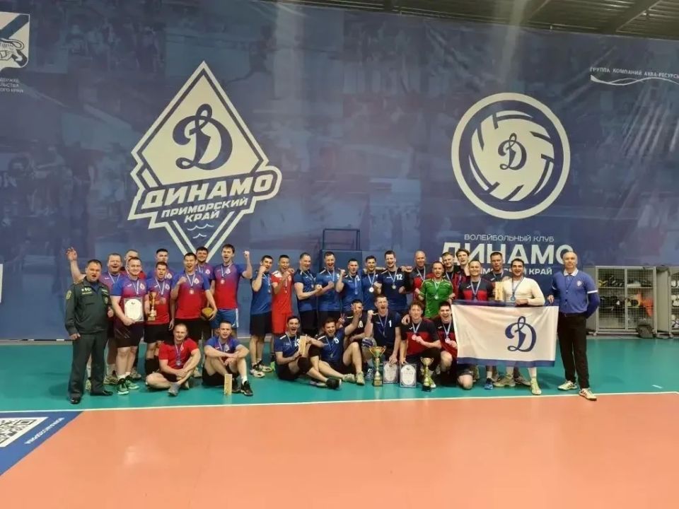 11 июня в спорткомплексе "Динамо" завершился чемпионат ПСО "Динамо" по волейболу среди коллективов физической культуры, который собрал 8 сборных команд 11 июня в спорткомплексе "Динамо" завершился чемпионат ПСО "Динамо" по волейболу среди коллективов физической культуры, который собрал 8 сборных команд