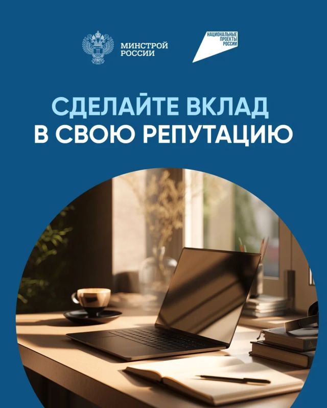 Стать востребованным подрядчиком — просто Стать востребованным подрядчиком — просто