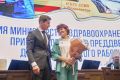 Служение людям — главная миссия медицины