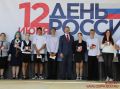 В День России председатель Законодательного Собрания Приморского края Антон Волошко вручил паспорта гражданам РФ 24 молодым жителям Кировского муниципального округа