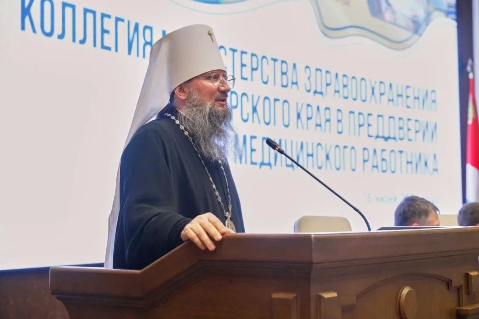 Служение людям — главная миссия медицины Служение людям — главная миссия медицины