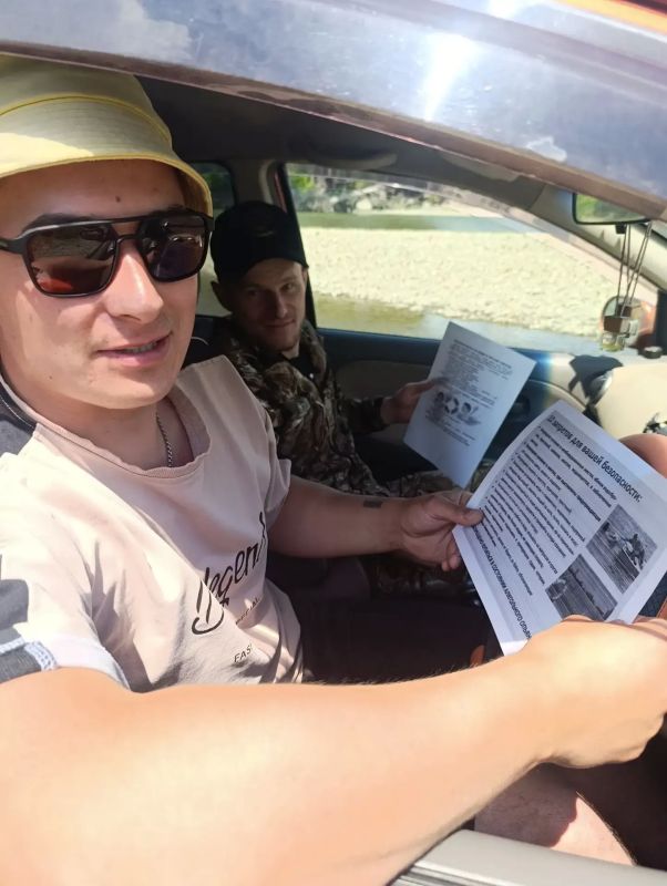 В Чугуевском округе начались рейды В Чугуевском округе начались рейды