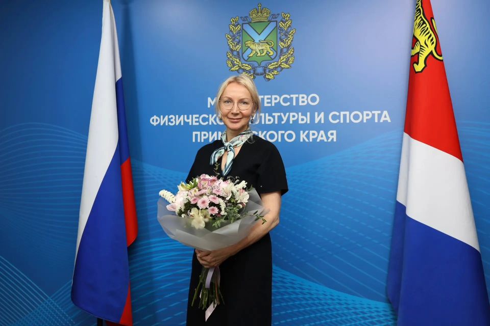 Сегодня день рождения отмечает заместитель министра физической культуры и спорта Приморского края Ирина Владимировна Разумова!